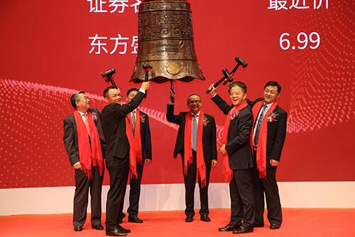 香港精准高手料网站