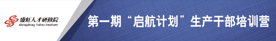 香港精准高手料网站